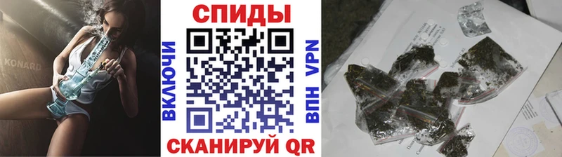 Бутират Butirat что такое Приозерск