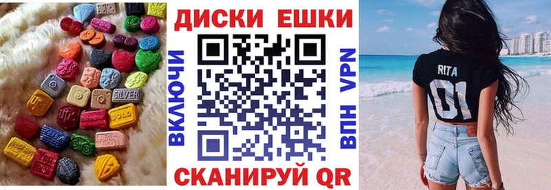 Ecstasy 99%  shop Telegram  Приозерск 