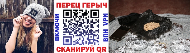 ГЕРОИН Афган  Приозерск 