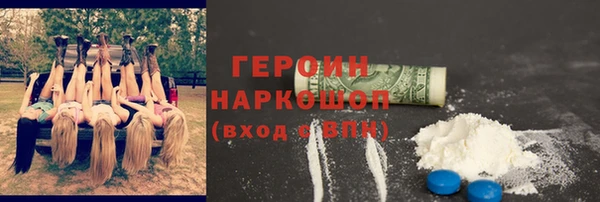 прущий лед Арсеньев
