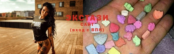 прущий лед Арсеньев