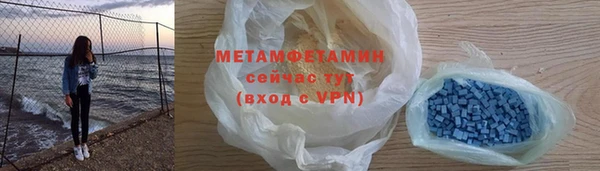прущий лед Арсеньев