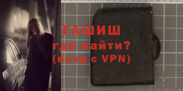 прущий лед Арсеньев