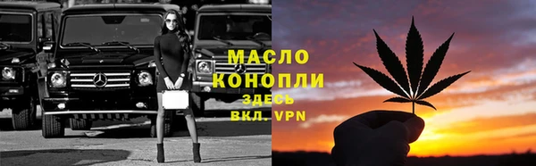 прущий лед Арсеньев