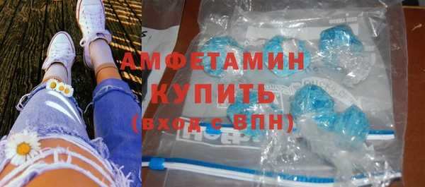 прущий лед Арсеньев