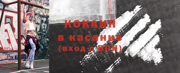 прущий лед Арсеньев