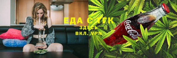 кокс Козельск