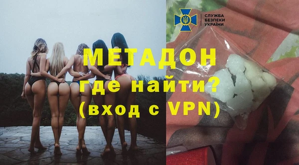 прущий лед Арсеньев