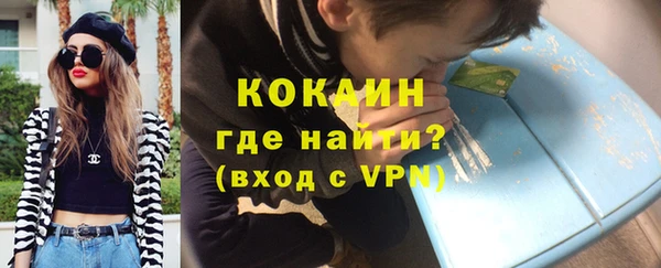 экстази Армянск