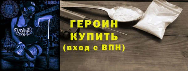 прущий лед Арсеньев